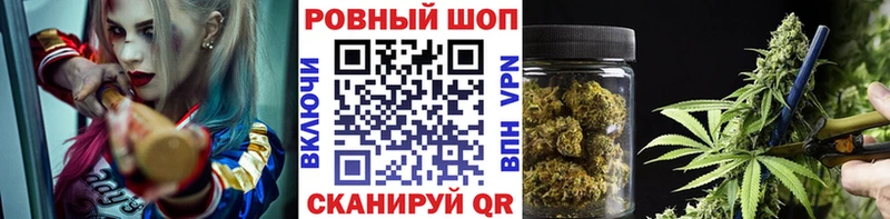 Наркошоп Новая Усмань Бошки Шишки  Меф  COCAIN  ГАШ 