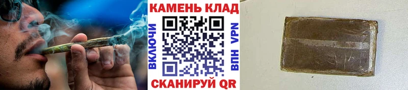 Гашиш 40% ТГК  купить наркотик  Новая Усмань 