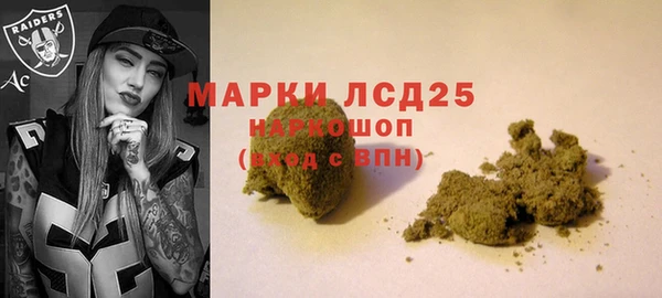 альфа пвп Нефтегорск