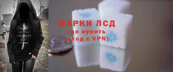альфа пвп Нефтегорск
