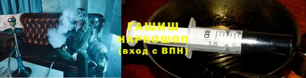 стаф Нея