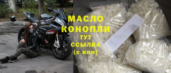 стаф Нея
