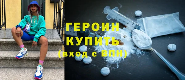 альфа пвп Нефтегорск