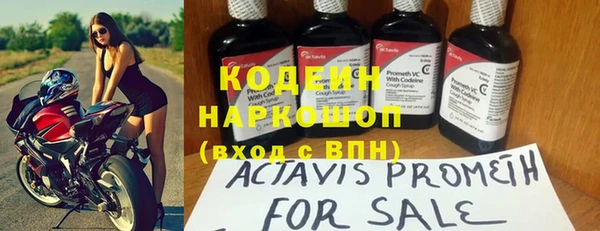 альфа пвп Нефтегорск