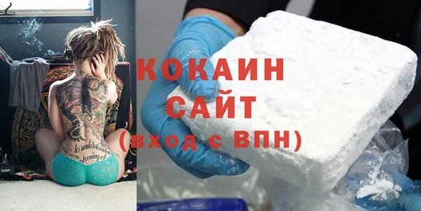 альфа пвп Нефтегорск