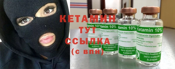 альфа пвп Нефтегорск