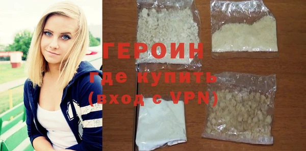 альфа пвп Нефтегорск