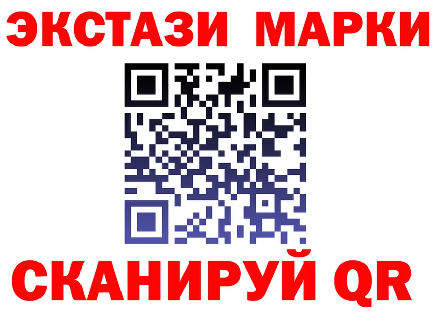 АМФ VHQ как зайти это omg Новая Усмань