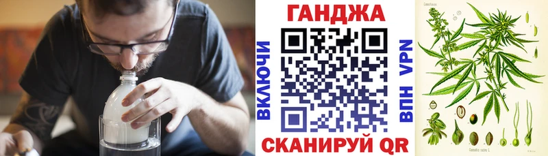 Бошки Шишки THC 21% Новая Усмань